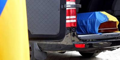 В Україну повернули тіла 121-го полеглого оборонця
