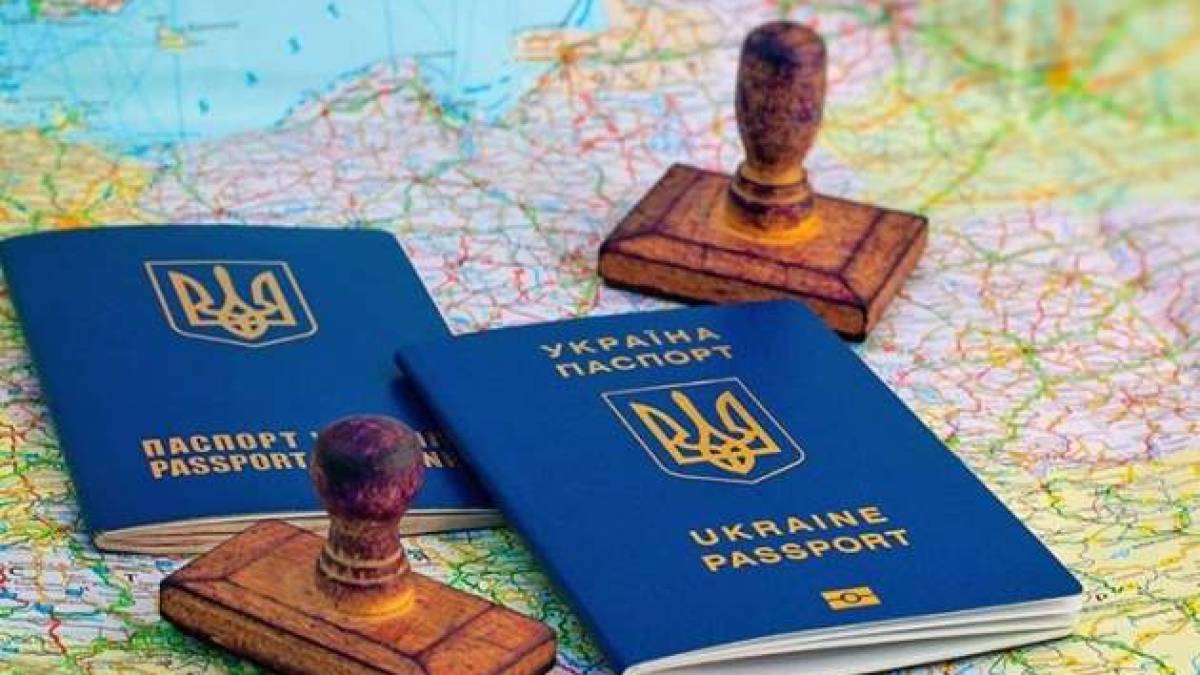 З 1 квітня оформити  закордонний паспорт буде дорожче