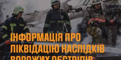 На Запоріжжі внаслідок ворожих обстрілів сталися 4 пожежі