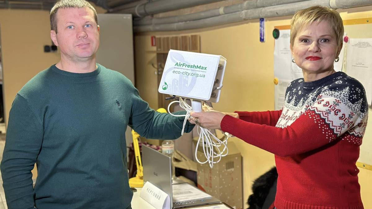 У громаді на Запоріжжі встановили станцію моніторингу якості повітря