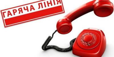24 школи на Запоріжжі перейшли на змішане навчання. Відкрито “гарячу лінію”