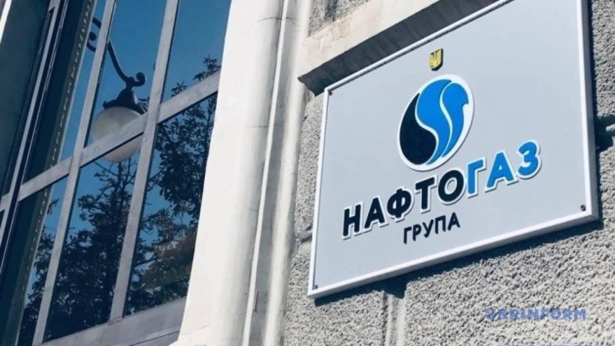 Украина начала сезон закачки газа в подземные хранилища