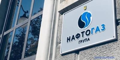 Украина начала сезон закачки газа в подземные хранилища