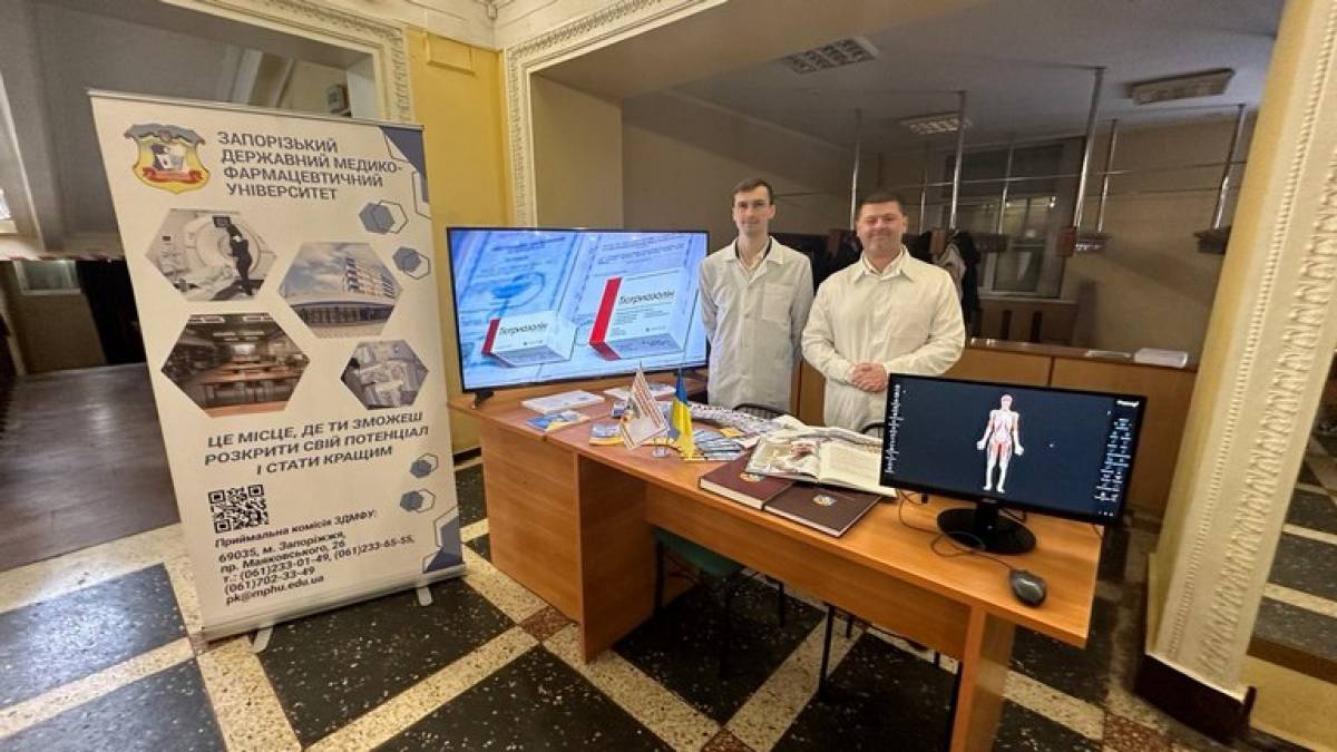 Запорізький медуніверситет презентував свої можливості на “Ярмарку професій” на Дніпропетровщині