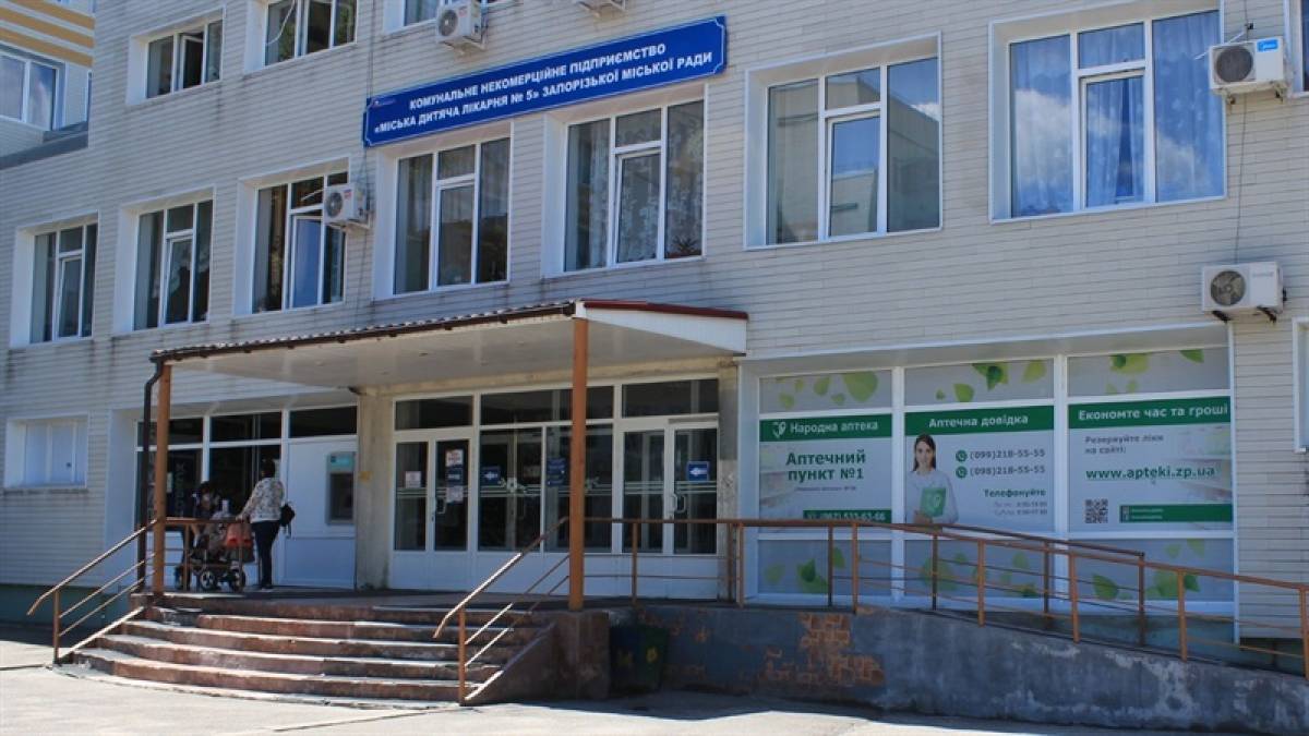 На території лікарні побудують сонячну електростанцію
