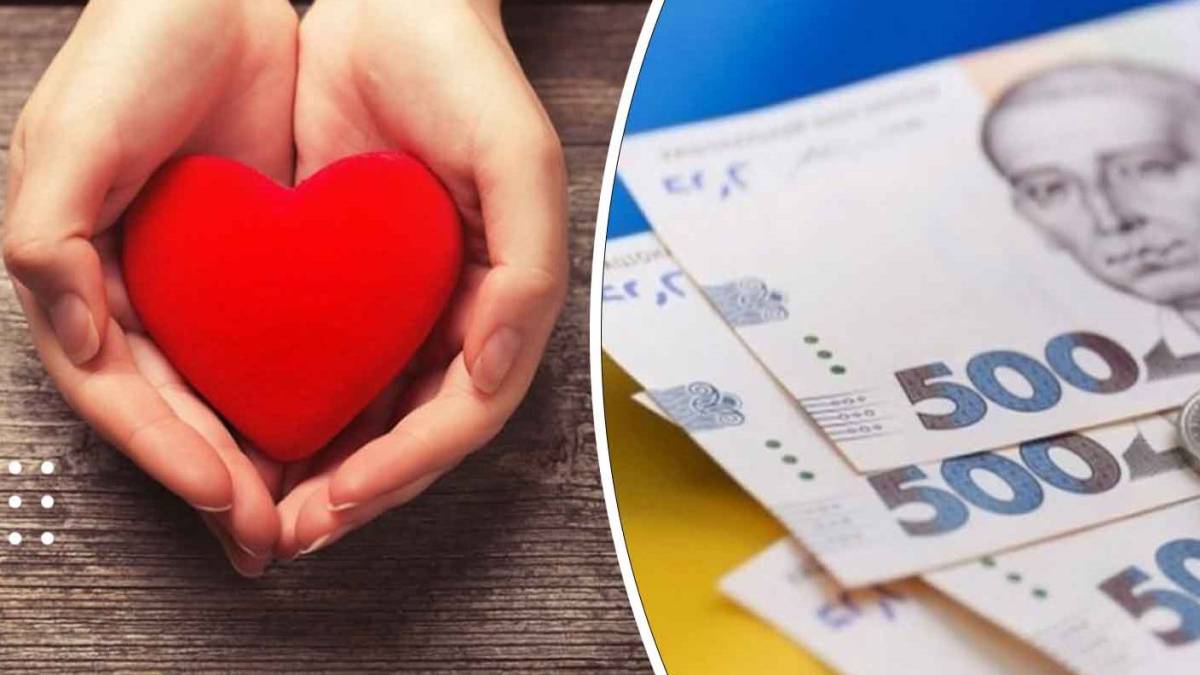 Як мешканцям Запоріжжя отримати грошову допомогу на лікування?