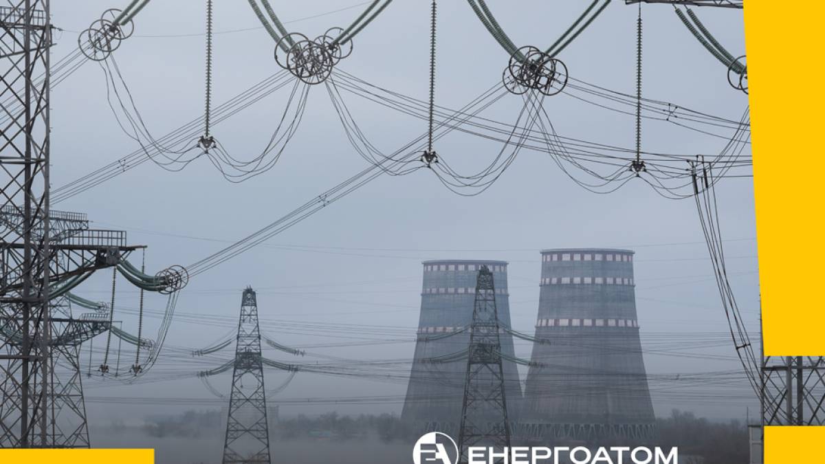 ЗАЕС на межі чергового блекауту