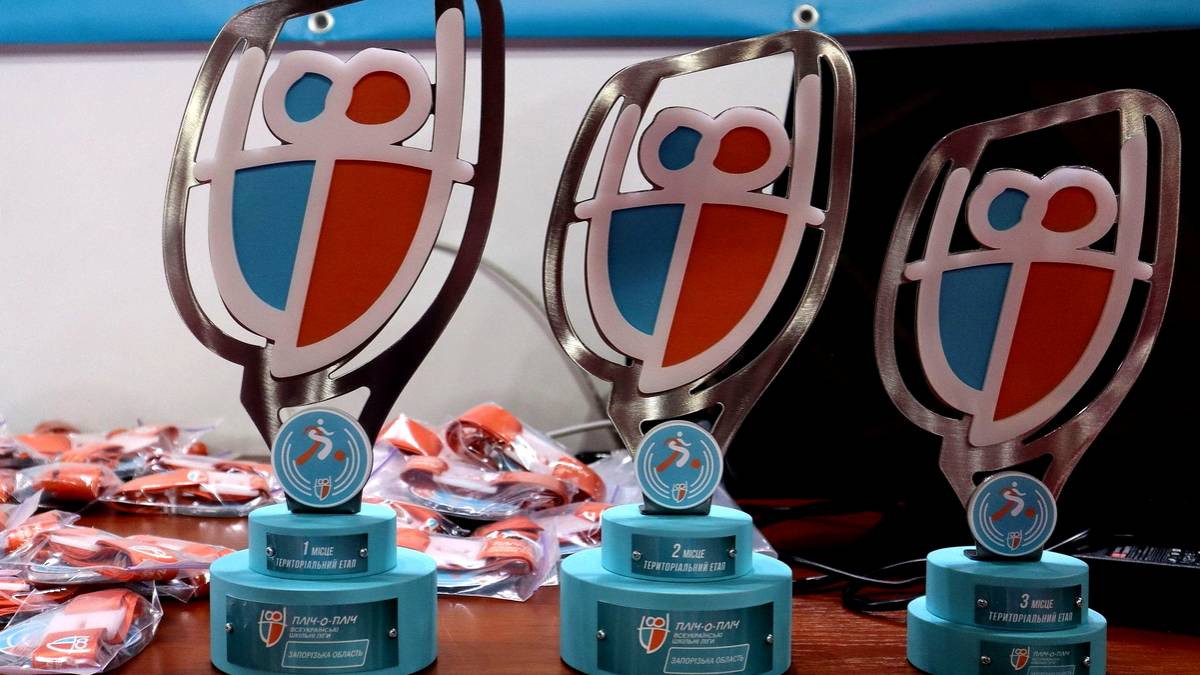 У Запоріжжі проходять матчі з футзалу «Пліч-о-пліч всеукраїнські шкільні ліги»