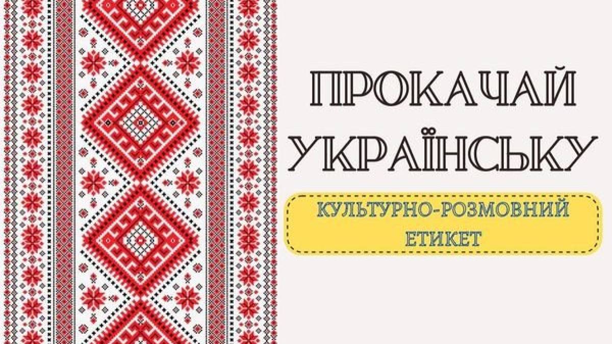 Сучасні бібліотеки Запоріжжя: що пропонується у п’ятницю, 5 квітня