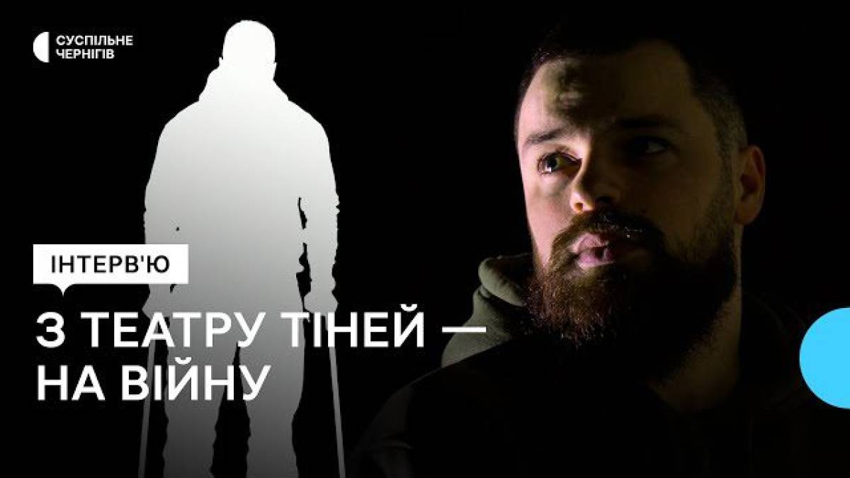  Програма ТК «Суспільне Запоріжжя» на 6 квітня