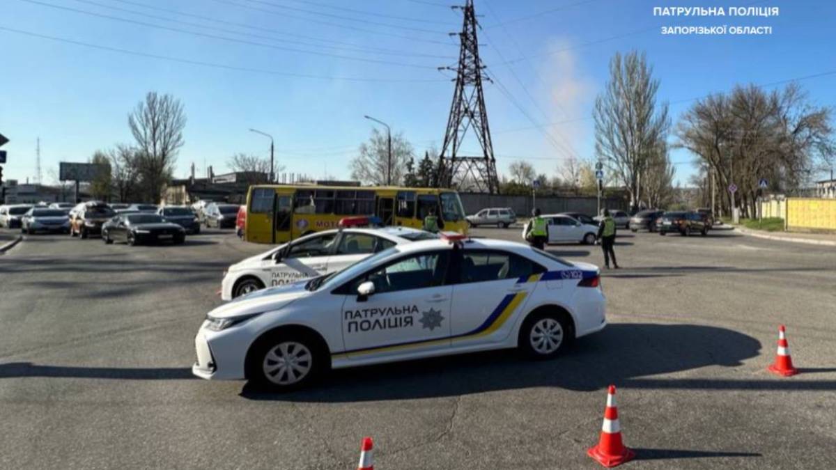 У Запоріжжі перекрили рух транспорту в одному з районів
