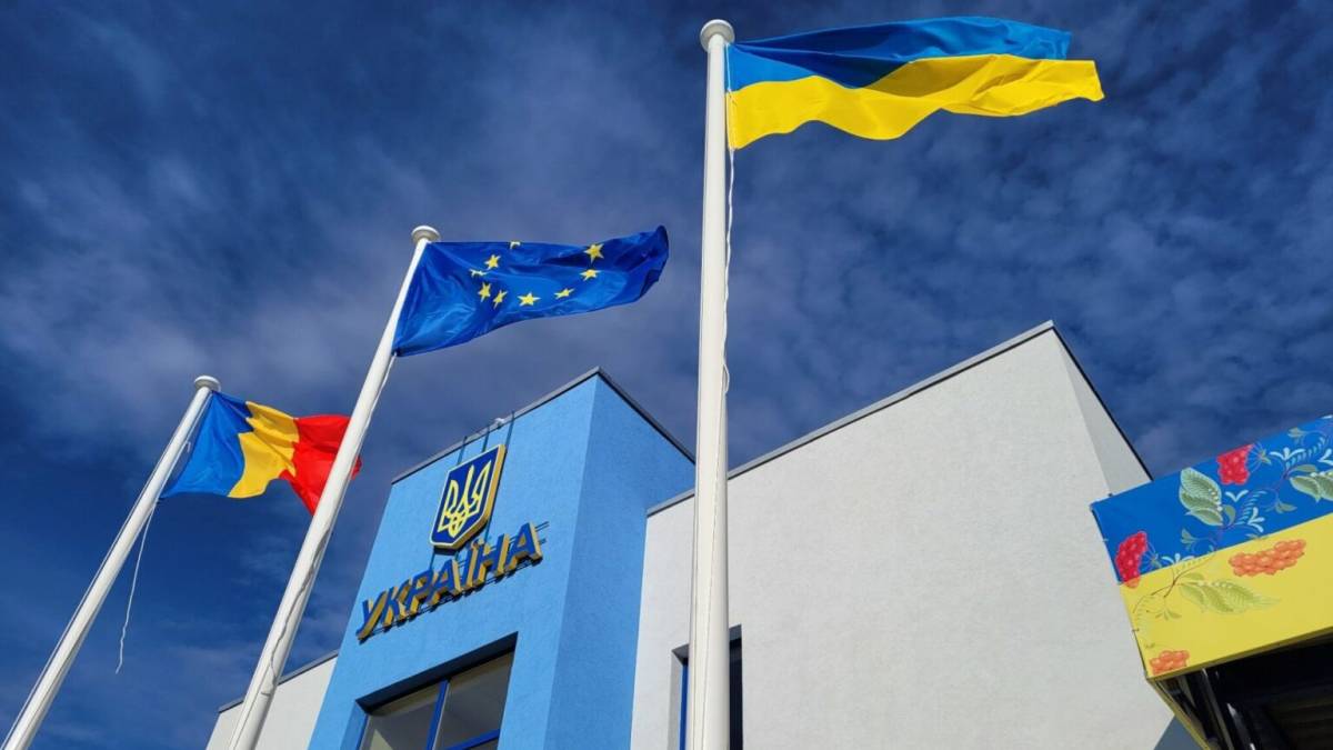 Україна побудує новий пункт пропуску на європейському кордоні