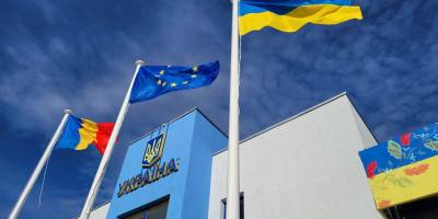 Україна побудує новий пункт пропуску на європейському кордоні
