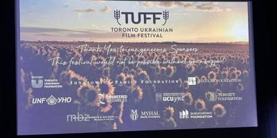 У Торонто відкрився чотириденний фестиваль українського кіно