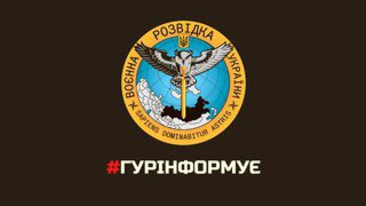 У Ростовській області рф підірвано трубопровід для перекачування нафтопродуктів у танкери – ГУР