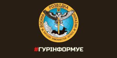 У Ростовській області рф підірвано трубопровід для перекачування нафтопродуктів у танкери – ГУР