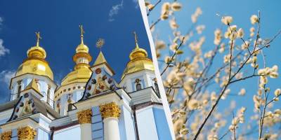 Церковне свято 9 квітня: кого вшановують віряни, з чим варто бути обережним сьогодні