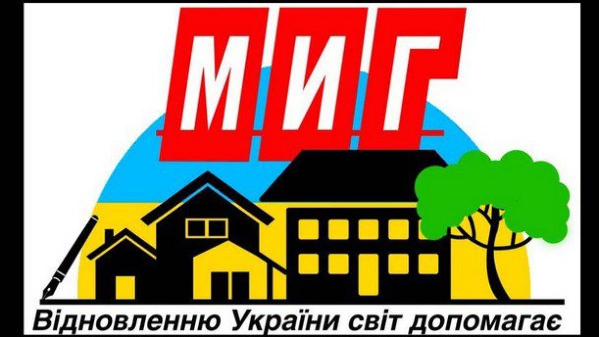 Вітаємо мешканців громад Запоріжжя на проєкті “Світ допомагає відновлювати Україну”!