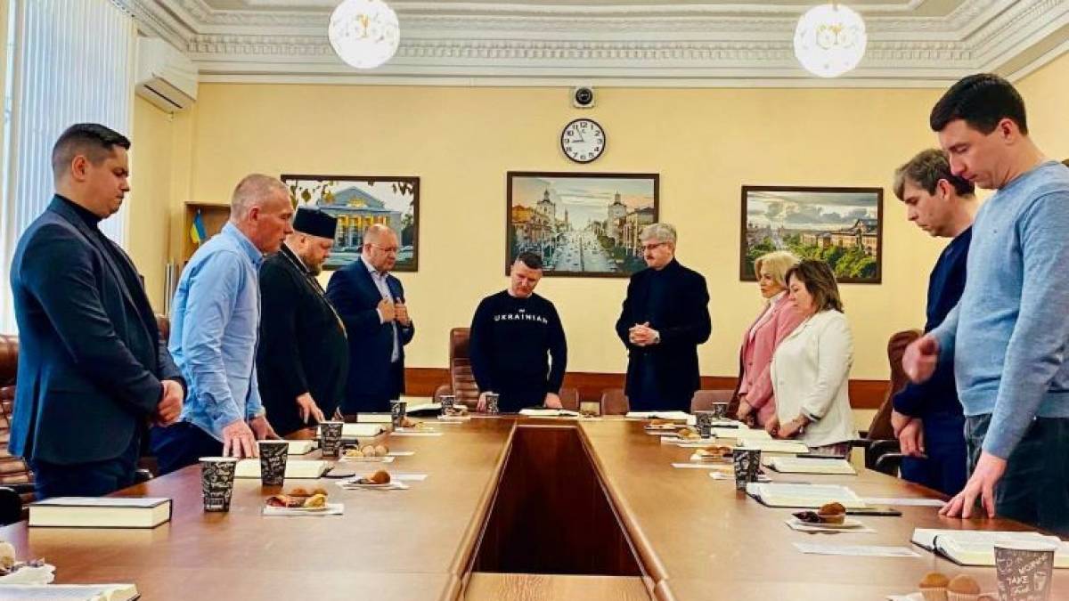 У міськраді відбувся молитовний сніданок