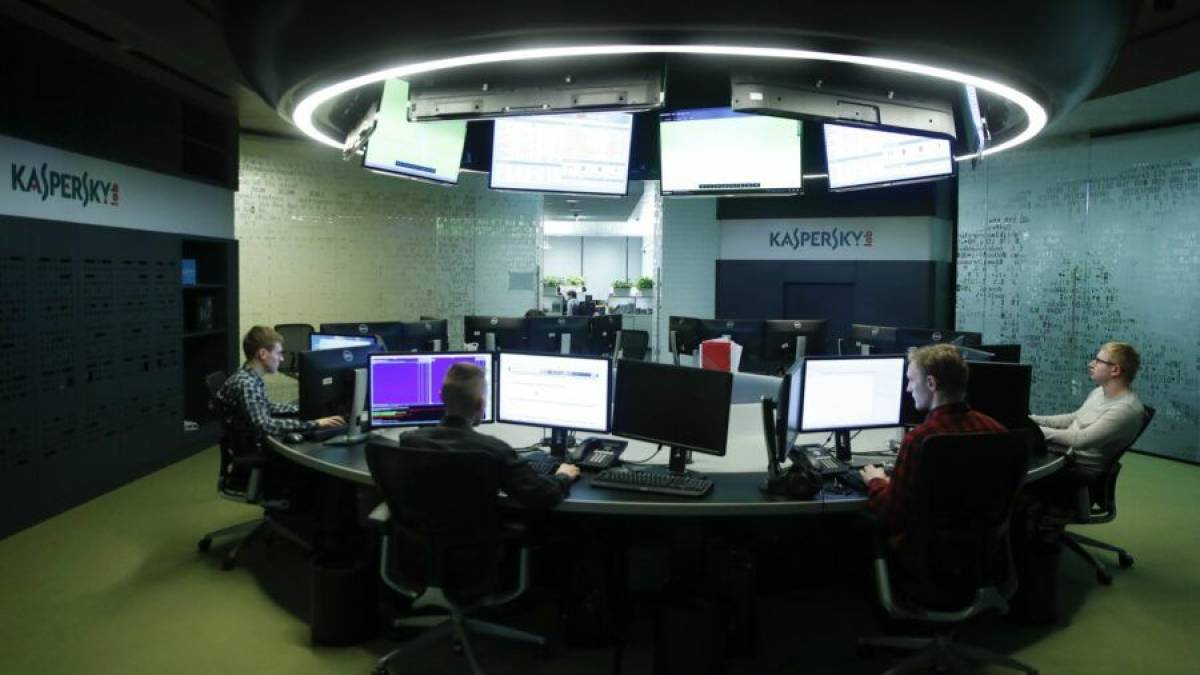 У США можуть повністю заборонити використання російської антивіруски  Kaspersky