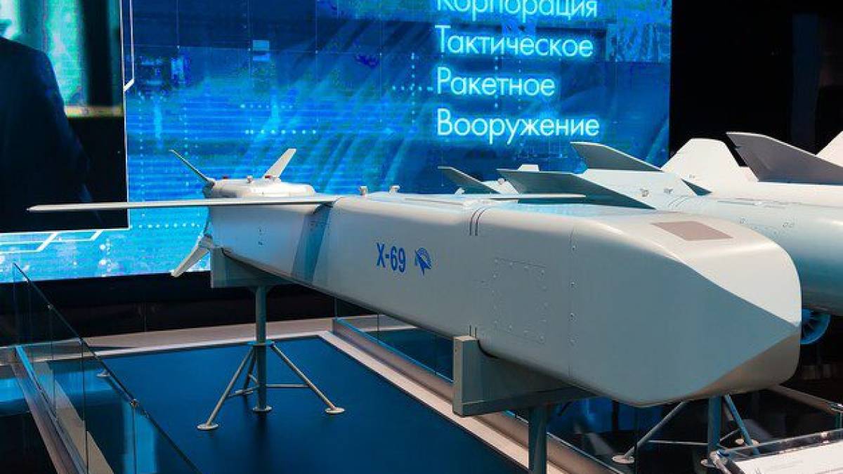 росія знищила Трипільську ТЕС за допомогою нової зброї