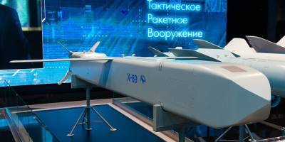 росія знищила Трипільську ТЕС за допомогою нової зброї