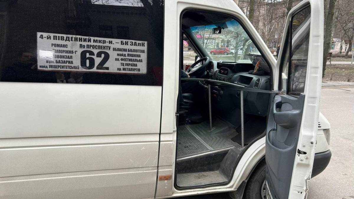 У Запоріжжі через скарги містян перевірили роботу маршрутників