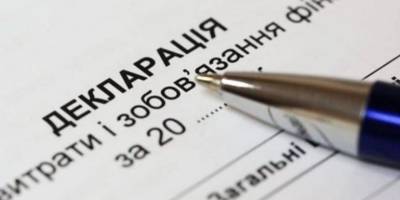Як запоріжцям отримати роз’яснення щодо декларування доходів