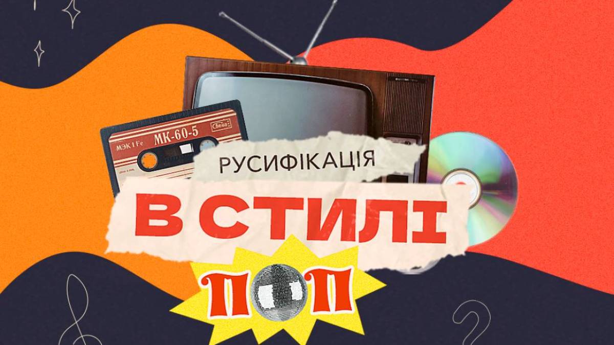 Програма ТК «Суспільне Запоріжжя» на 14 квітня