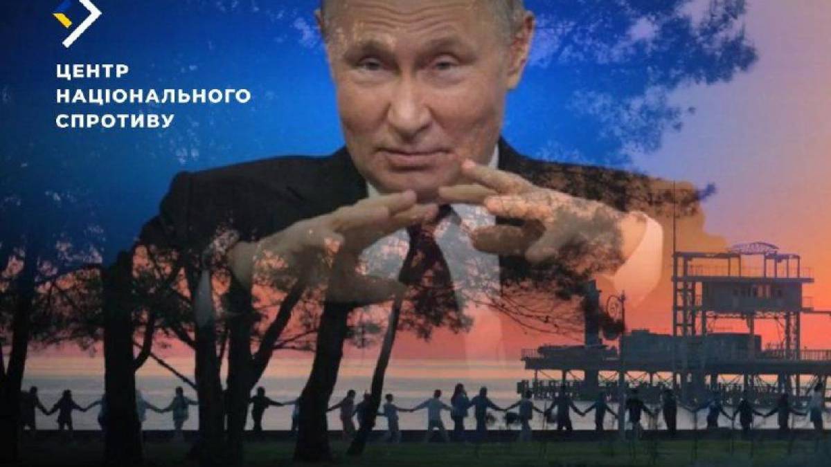 Окупанти почали підготовку інструкторів для «орлят росії»