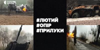 Програма ТК «Суспільне Запоріжжя» на вівторок, 16 квітня