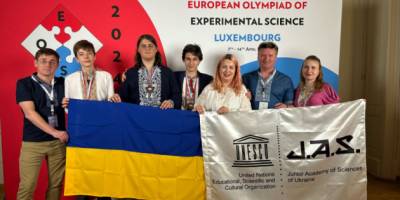 Українські школярі здобули “срібло” на Європейській олімпіаді експериментальної науки