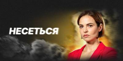 Програма ТК «Суспільне Запоріжжя» на середу, 17 квітня