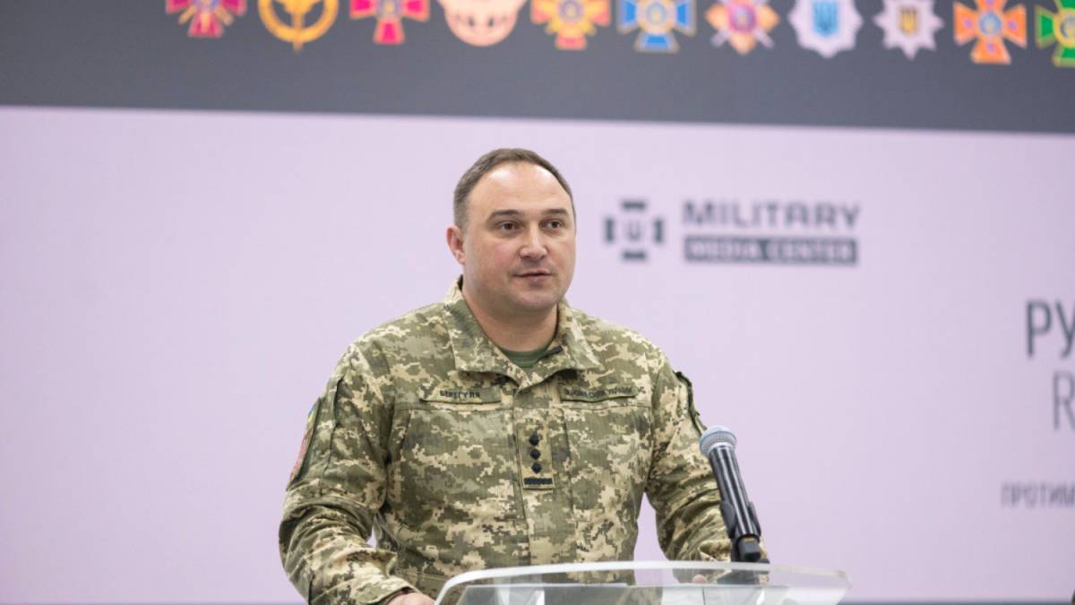 В Україні створено Корпус демінерів
