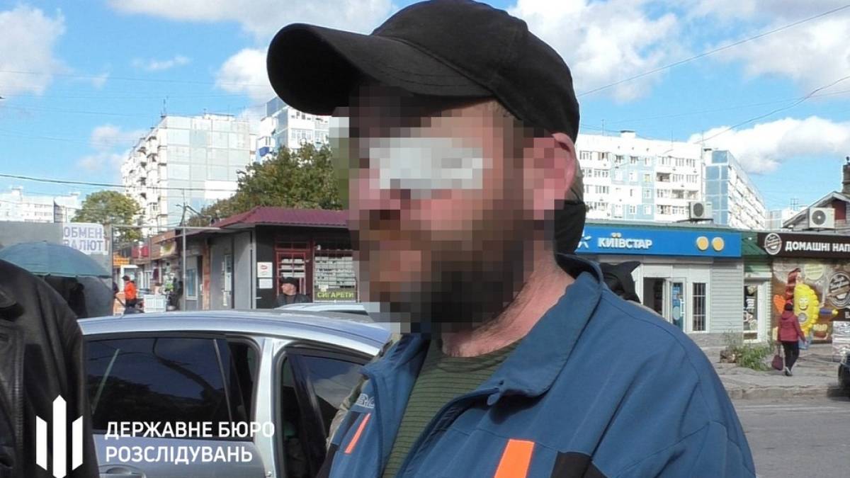 На Запоріжжі перед судом постане зрадник, який збирав дані про рух Сил оборони