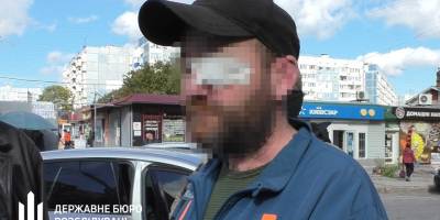 На Запоріжжі перед судом постане зрадник, який збирав дані про рух Сил оборони
