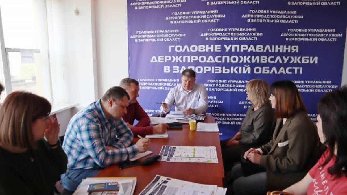 У Запоріжжі обговорили вимоги до якості та безпечності молока