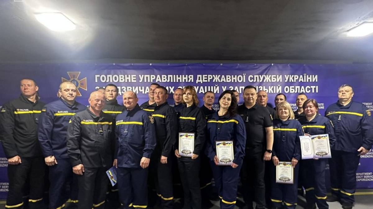 У Запоріжжі нагородили рятувальників «за героїзм і мужність, проявлені у воєнний час»