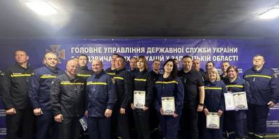 У Запоріжжі нагородили рятувальників «за героїзм і мужність, проявлені у воєнний час»