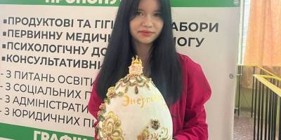 Гімназистка з Енергодара створила та присвятила своєму місту величезну писанку