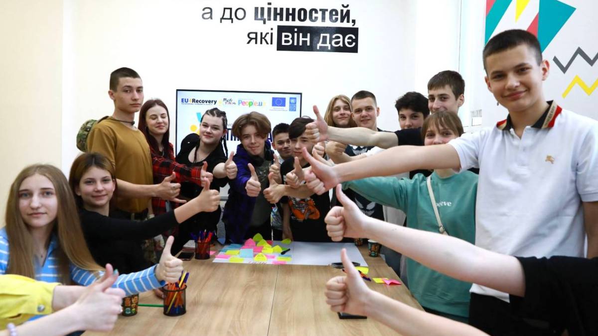 У Запоріжжі відкрили молодіжний центр — фото