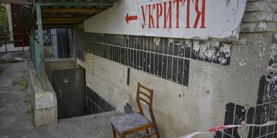 Хто відповідає за доступність укриттів?