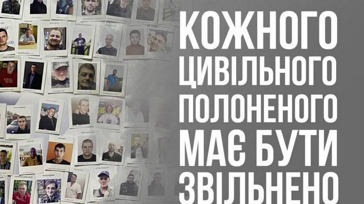На Запоріжжі рашисти викрали та кинули у катівні понад 1000 місцевих жителів