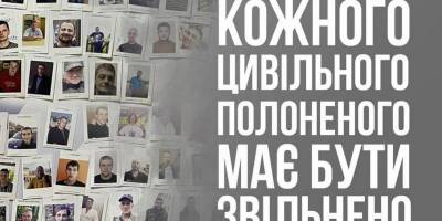 На Запоріжжі рашисти викрали та кинули у катівні понад 1000 місцевих жителів