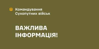 Сухопутні війська: Підозрювані у розстрілі поліцейських на Вінничині — військовослужбовці