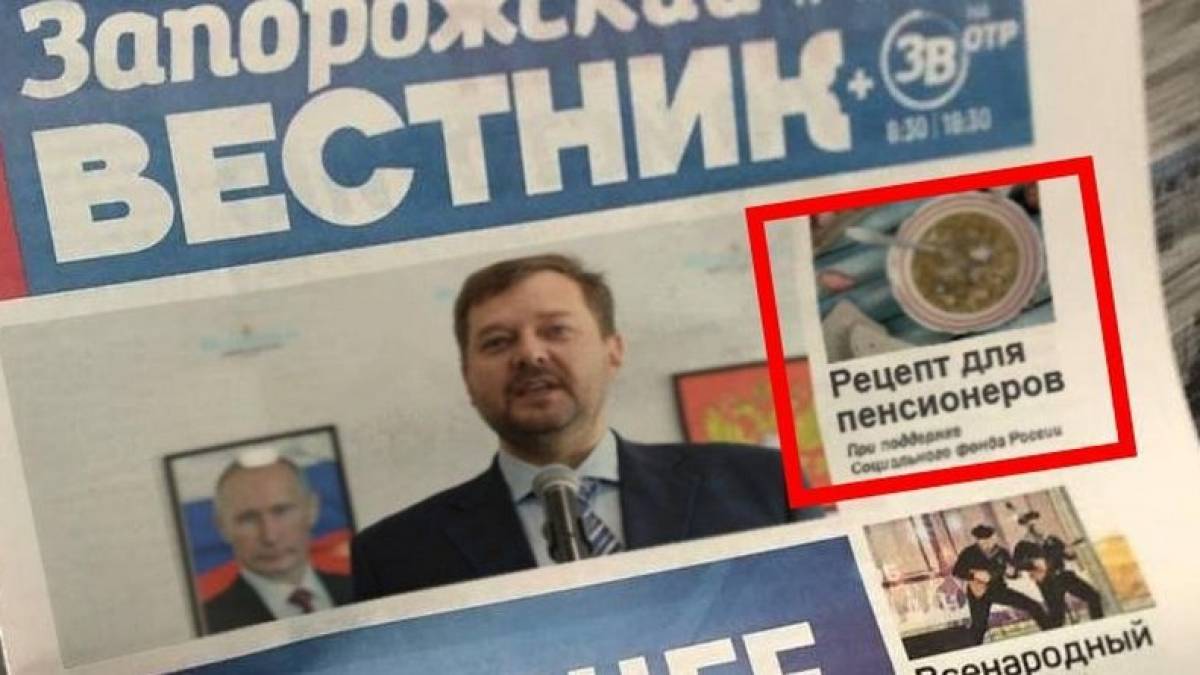 На Запоріжжі окупанти пропонують пенсіонерам готувати їжу… з картопляних шкірок