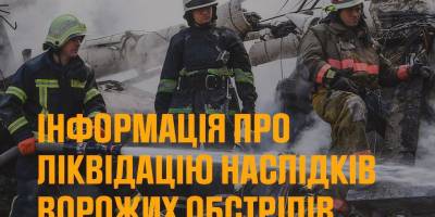 На Запоріжжі внаслідок ворожих обстрілів спалахнули 2 житлові будинки