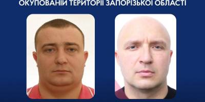 На Запоріжжі оголосили про підозру колишнім міліціонерам, які очолили катівні на окупованій території