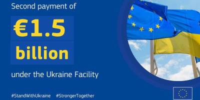ЄС надав Україні ще EUR1,5 млрд євро в межах механізму Ukraine Facility