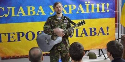 Гамлету з Мелітополя, автору балад про війну, пропонують присвоїти звання Героя України (посмертно)